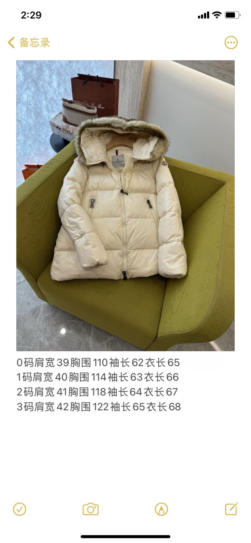 Moncler Down Jackets